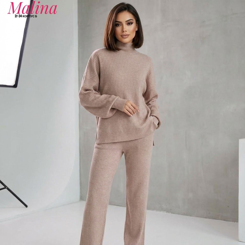 женский трикотажный костюм с брюками,трикотажный костюм женский,трикотажный брючный костюм,вязаный костюм женский с брюками,женский костюм вязаный