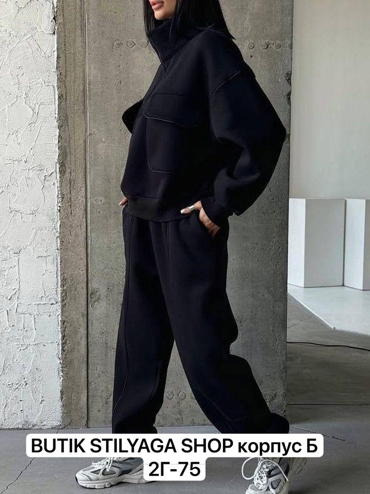 костюм на флисе оверсайз,теплый костюм на флисе,костюм спортивный с,костюм,теплый спортивный костюм