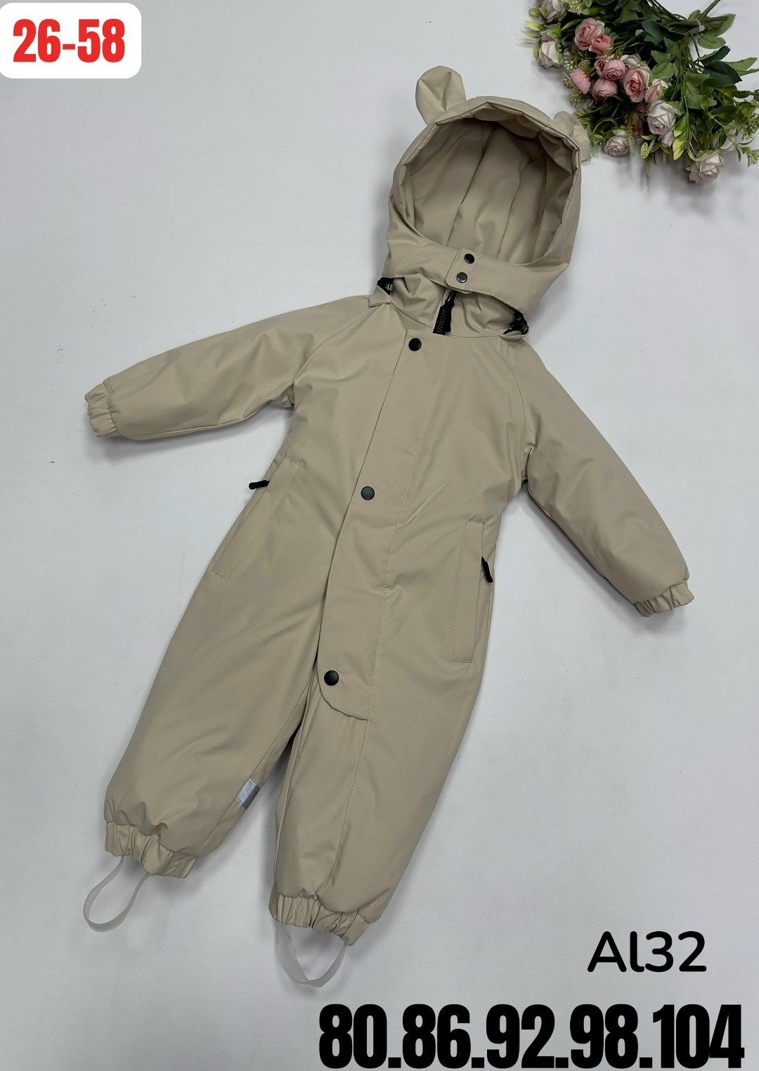 демисезонный комбинезон,комбинезон осень,комбинезон детский,комбинезон демисезонный для мальчика,детские комбинезоны