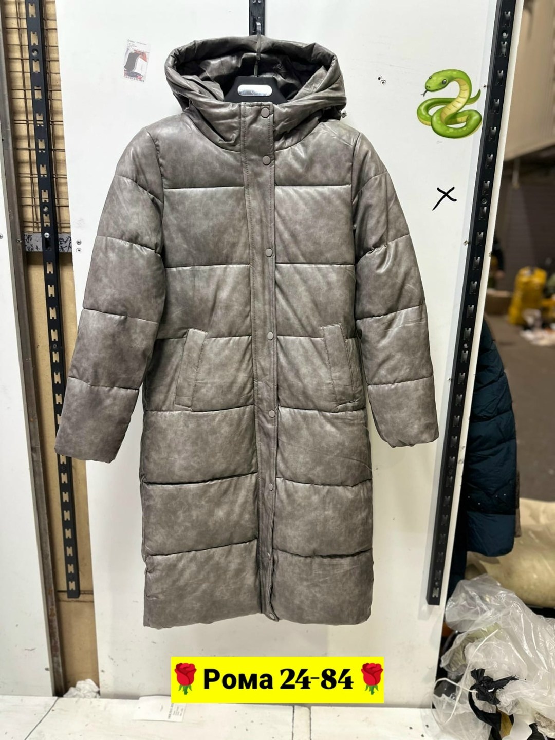 куртка женская,куртка,куртка женская зимняя,зимняя куртка,женские пуховики