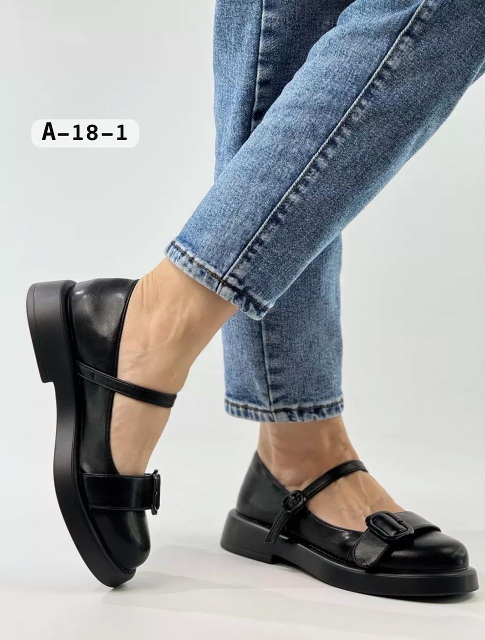 ,туфли женские,лоферы женские,модные туфли,женская