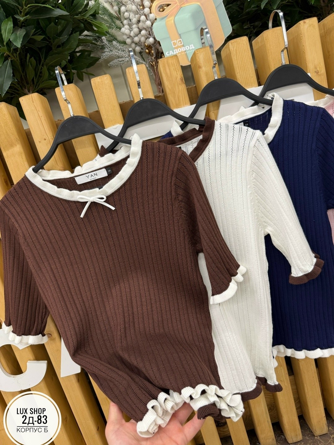 кофта женская,джемпер женский,кофточка,кофта трикотаж,женский свитер