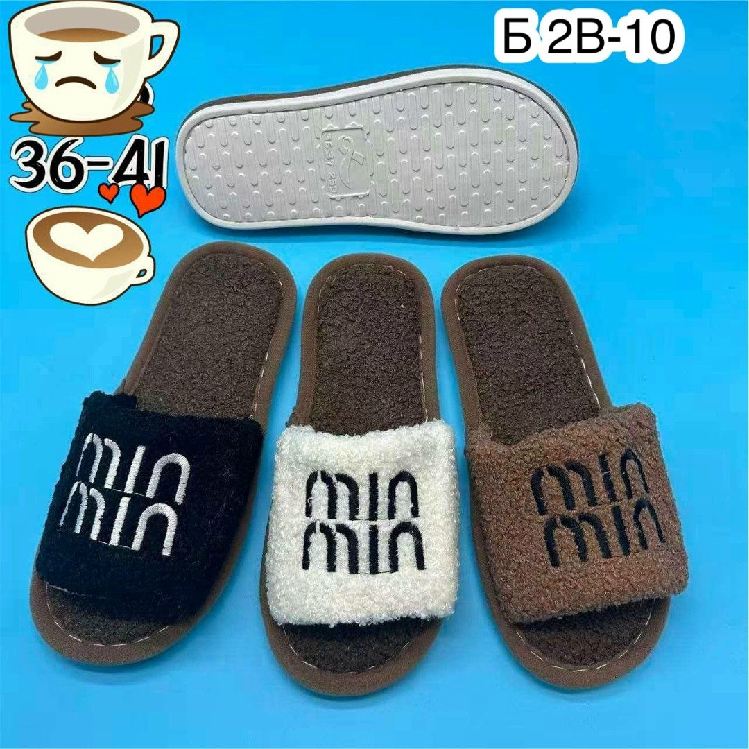 тапочки женские,тапочки домашние женские,тапки женские,тапочки модные,тапки женские хлопковые противоскользящие удобные тапочки на мягкой подошве