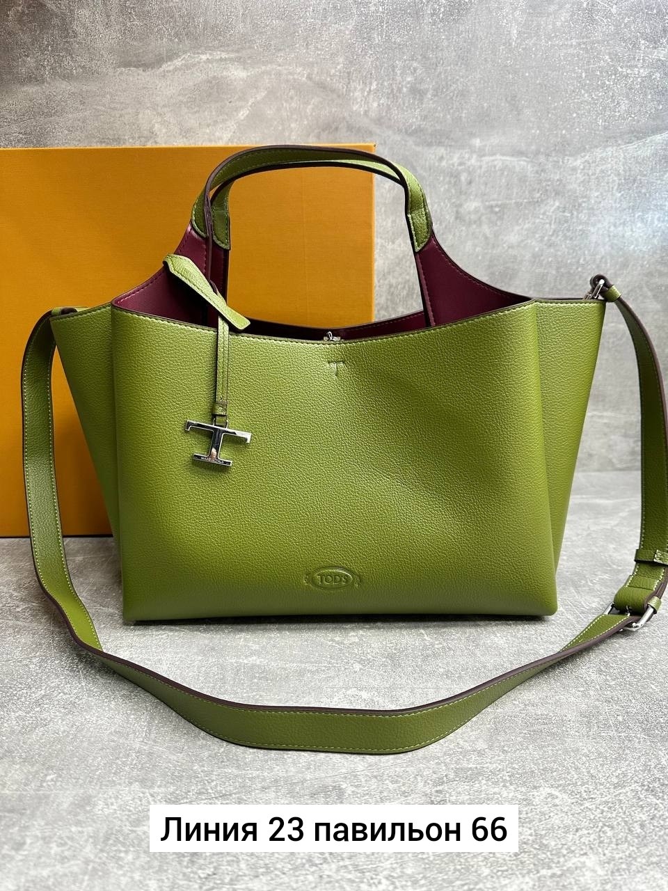 женская сумка,сумка,брендовые сумочки,сумка женская модная,модная сумка