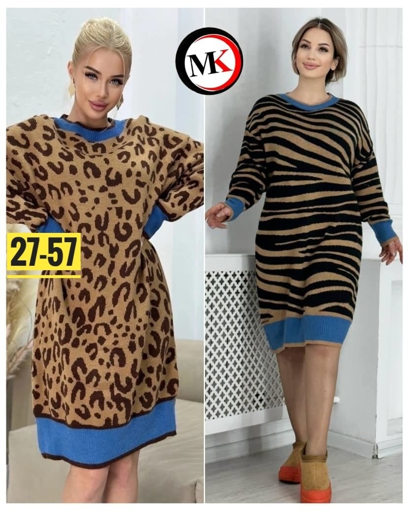 кофта туника,женская кофта,платье женская,платье женское вязаное,стильная кофта