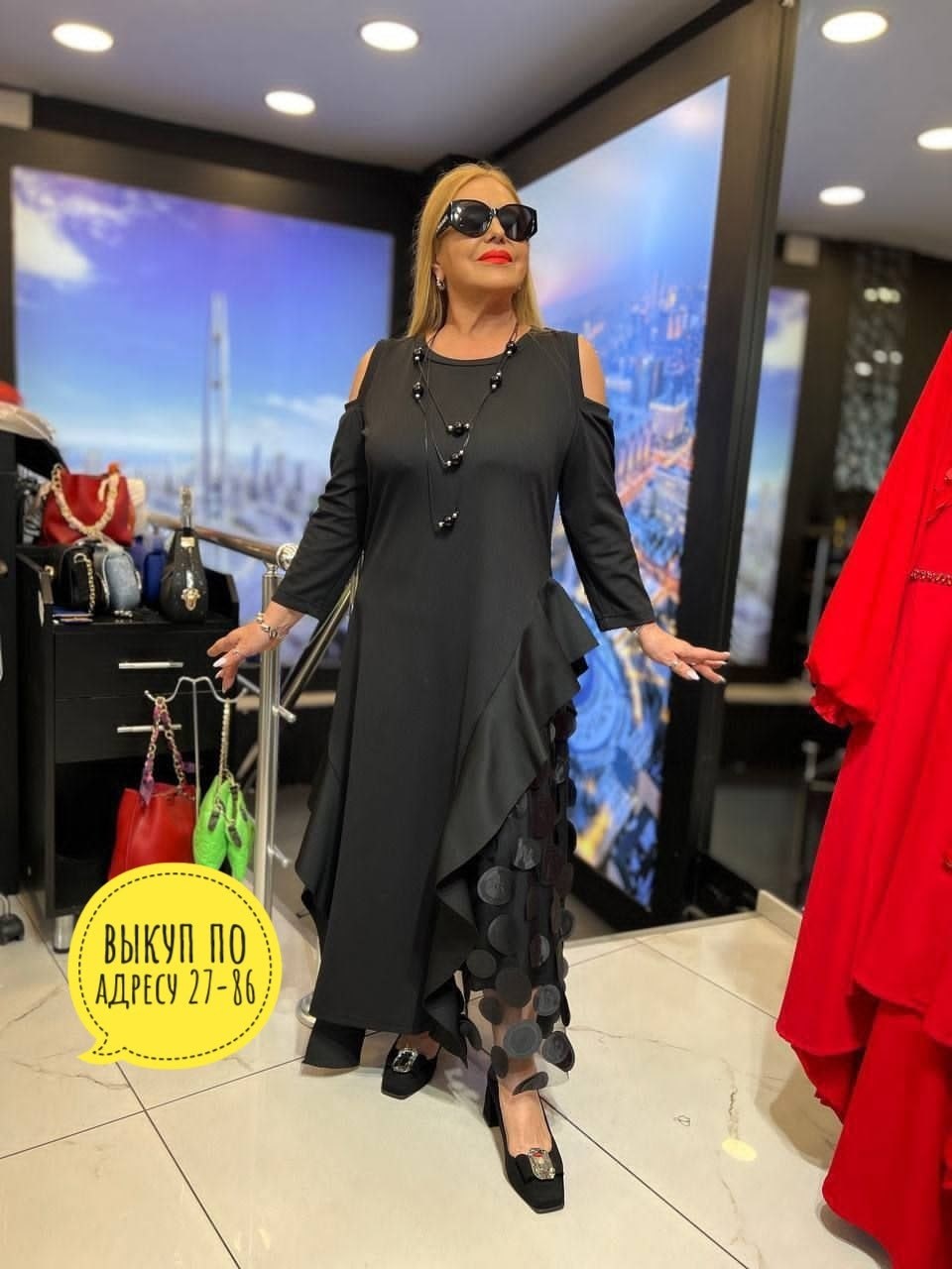 женское платье больших размеров,платье большие размеры,женское платье больших размеров фирмы iness,женское платье iness большие размеры,женское платье больших увеличенных размеров