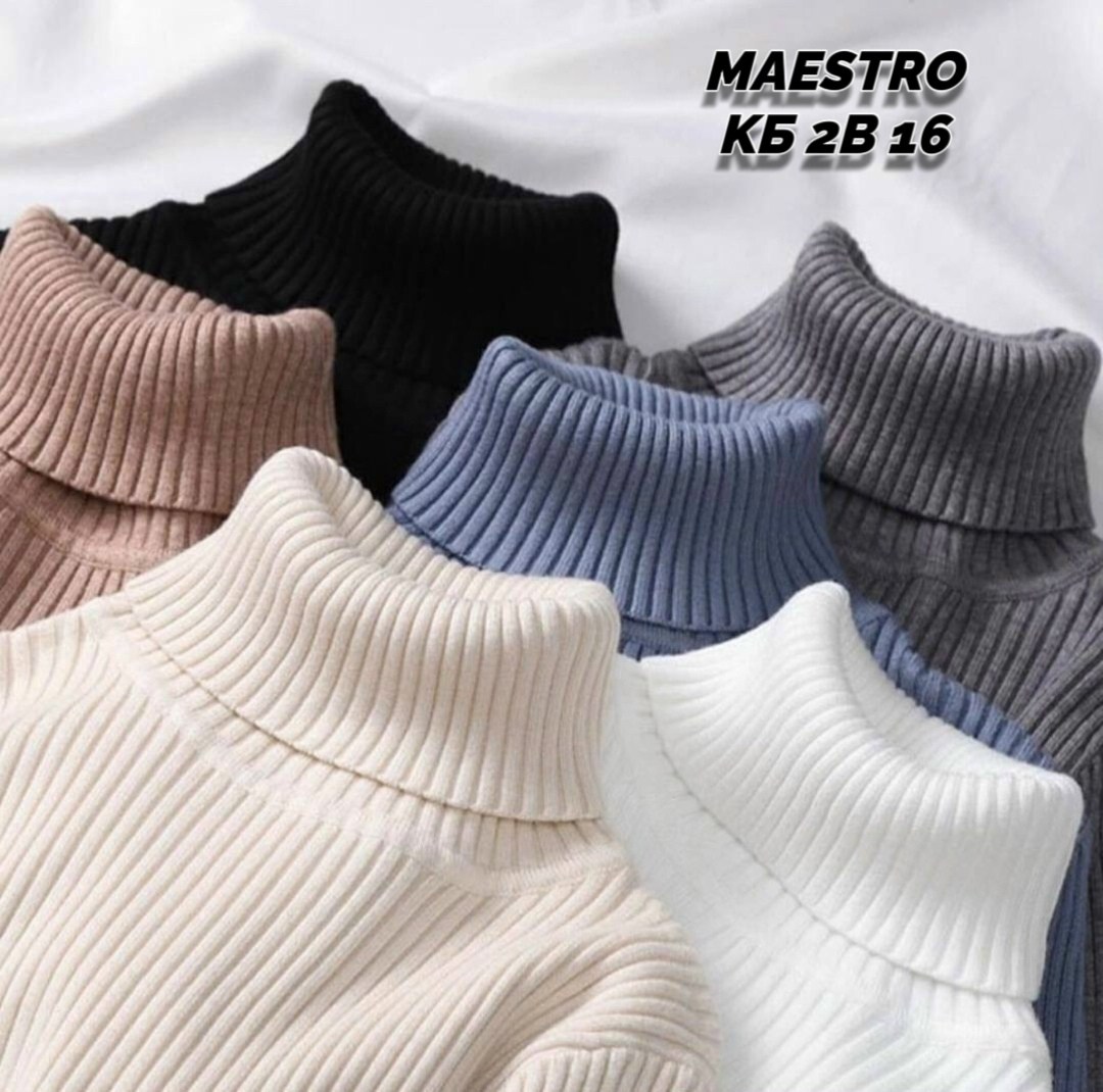 свитер с высоким воротником,свитер с высоким воротом,трикотажный свитер,базовый свитер с высоким воротом,свитер с воротником