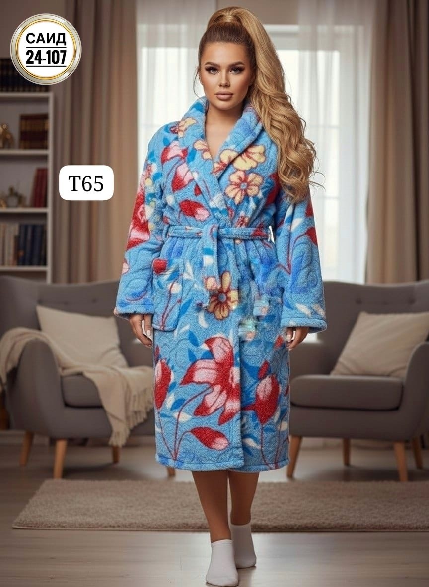 халат домашний теплый с капюшоном бариз коллекция,халат домашний теплый с капюшоном бариз,женский халат,халат женский домашний,халат