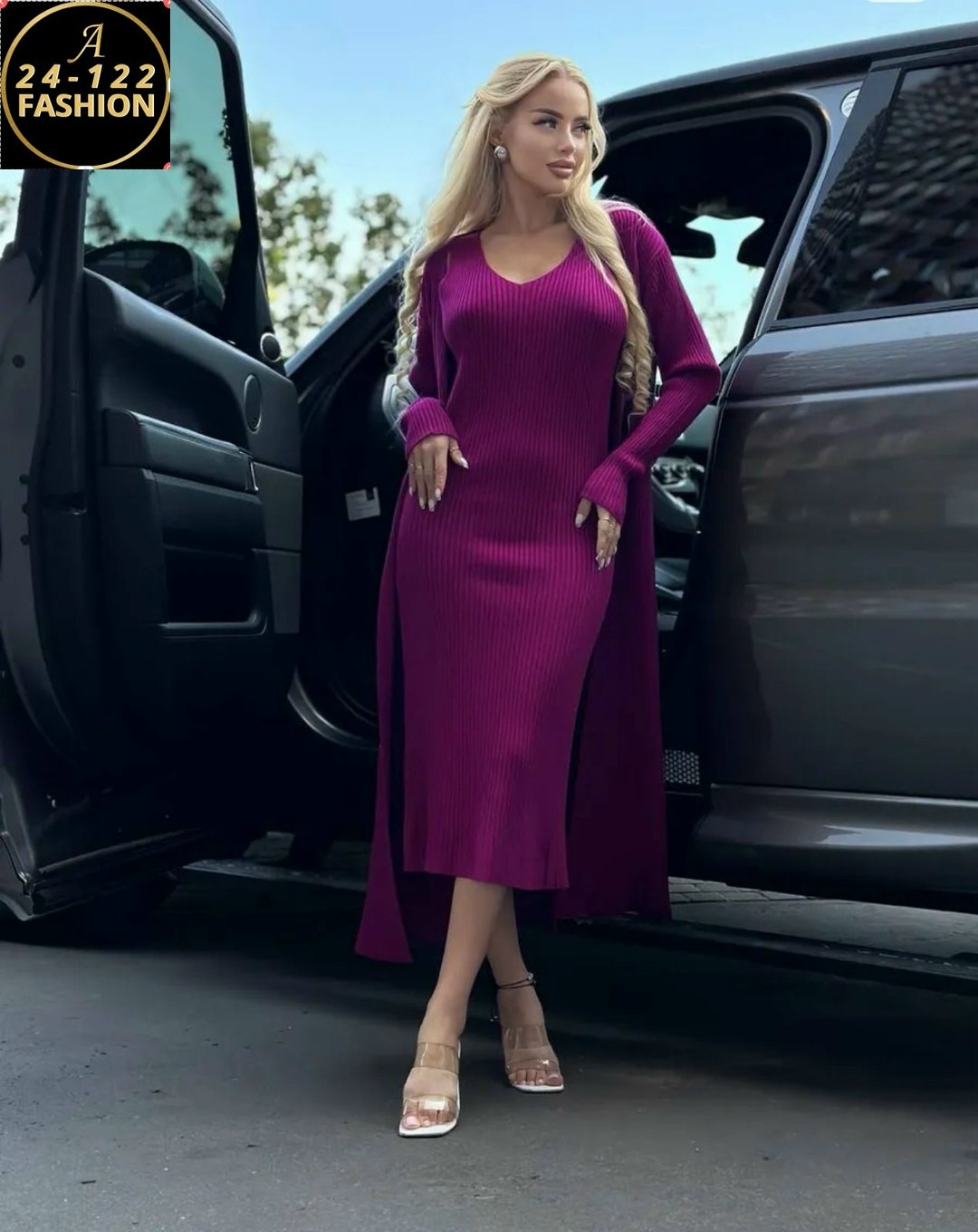 платье лапша с кардиганом,кардиган и платье,платье с кардиганом двойка,платье кардиган женский,женский комплект платье макси и длинный кардиган