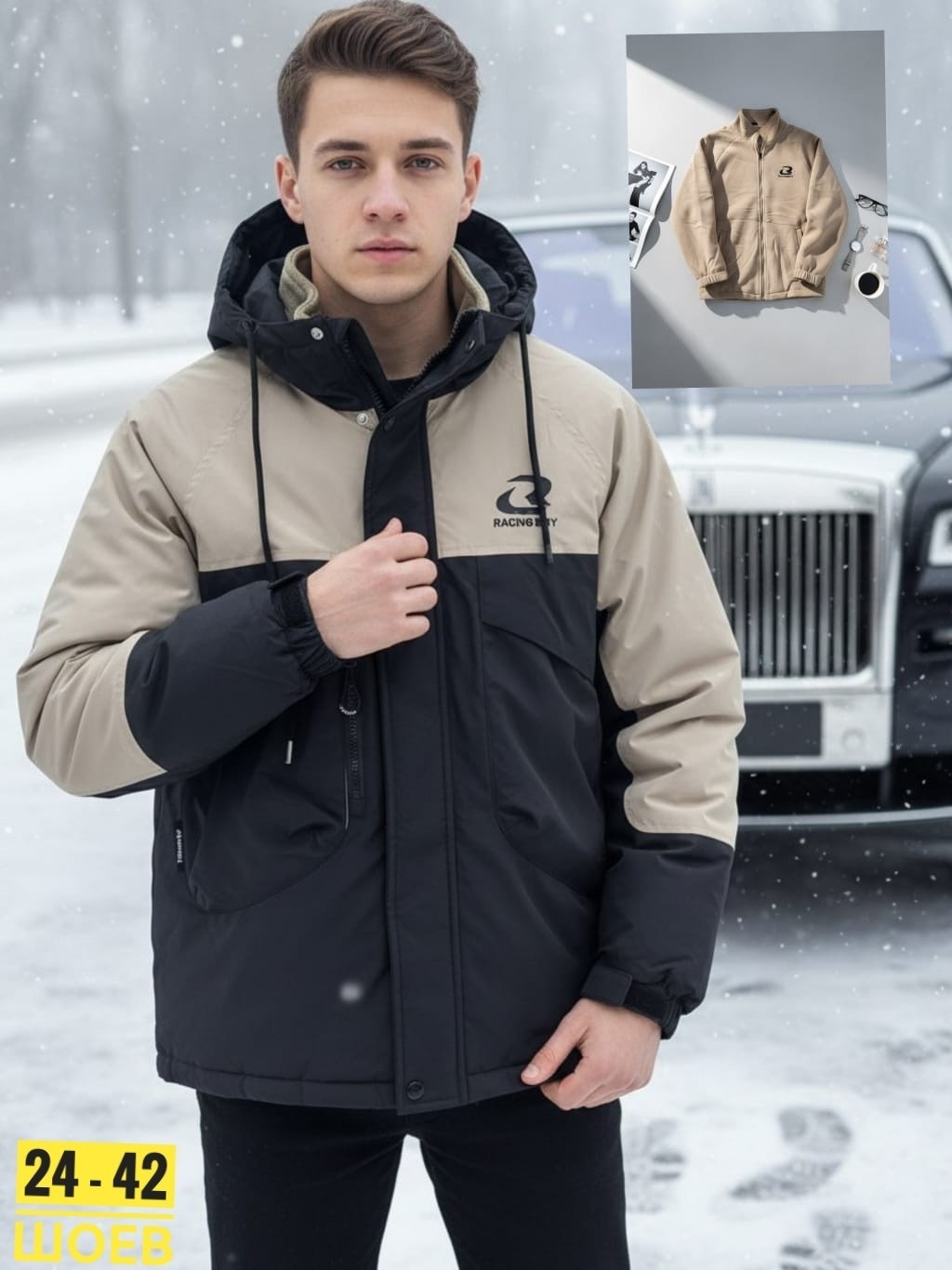 куртка мужская демисезонная,зимняя куртка,куртка мужская зимняя,демисезонная куртка,bosman big куртки мужские