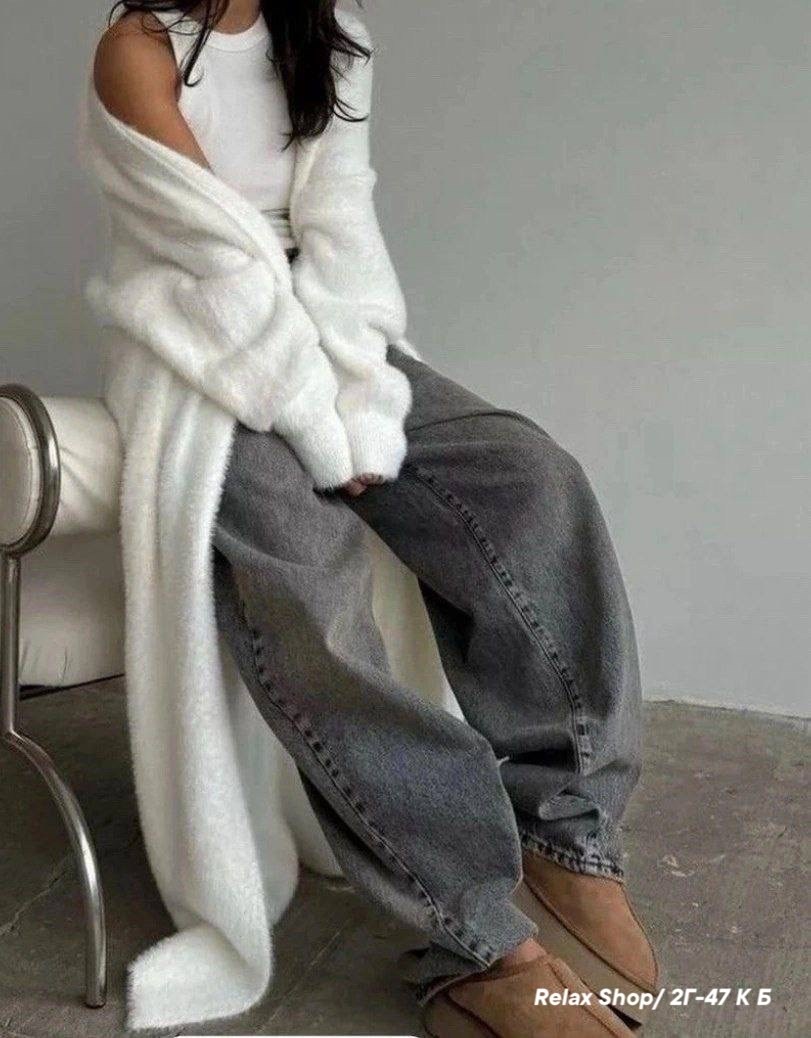 удлиненный кардиган,длинный кардиган,кардиган женский длинный,джинсы багги широкие прямые,кардиган