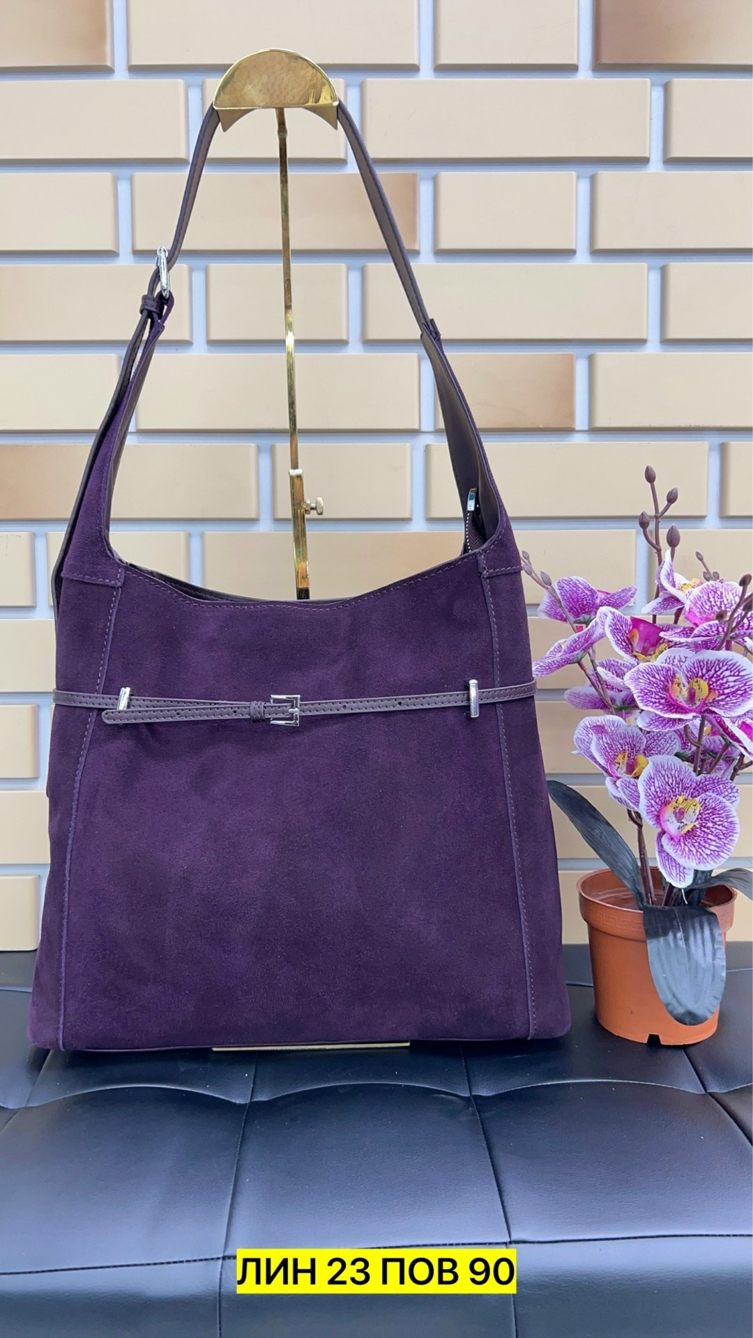 замшевая сумка,сумка замшевая коричневая,сумка замшевая женская,сумка,сумка-тоут женская замшевая