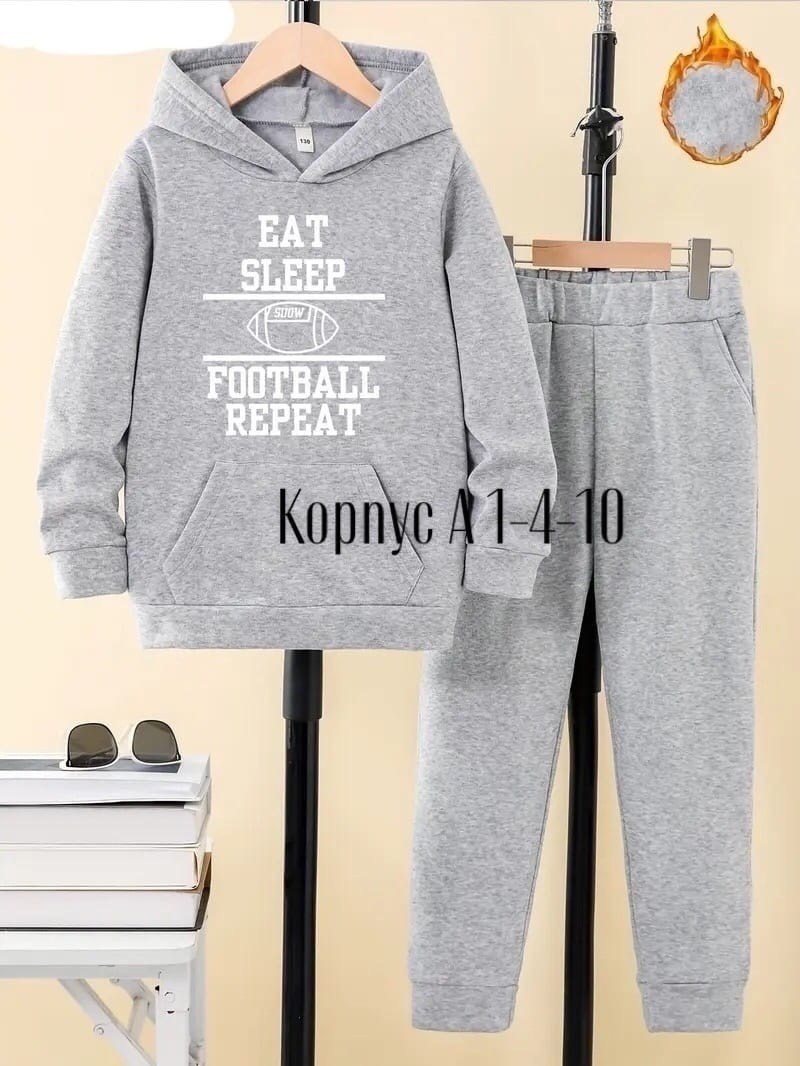 спортивные костюм,костюм спортивный для мальчика,комплект спортивного костюма,детский спортивный костюм для мальчика,спортивные комплекты