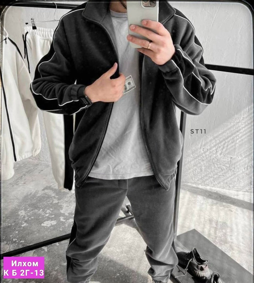 мужской костюм на флисе батал,костюм спортивный,мужской спортивный костюм на флисе,костюм мужской,мужской спортивный костюм