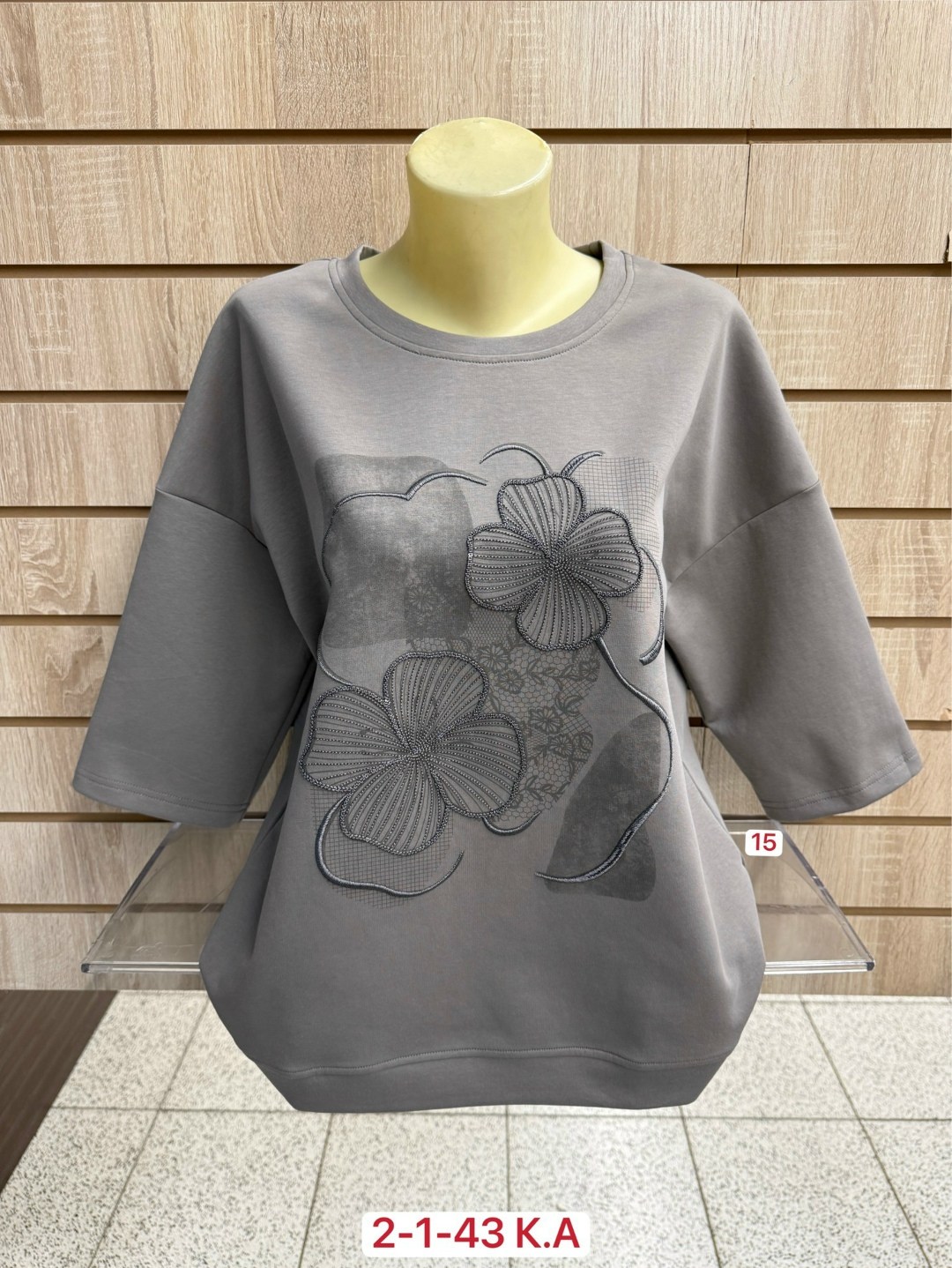 женская футболка больших размеров,женская футболка,женская кофта,женская кофточка,кофточка