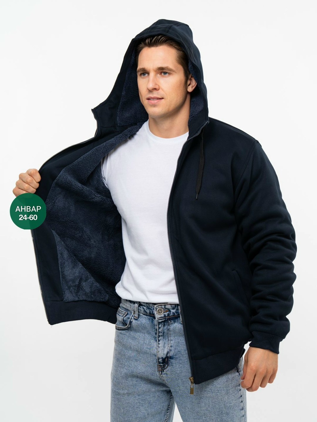 толстовка мужская,кофта флисовая,флисовая толстовка,толстовка с капюшоном мужская,толстовки для мужчин