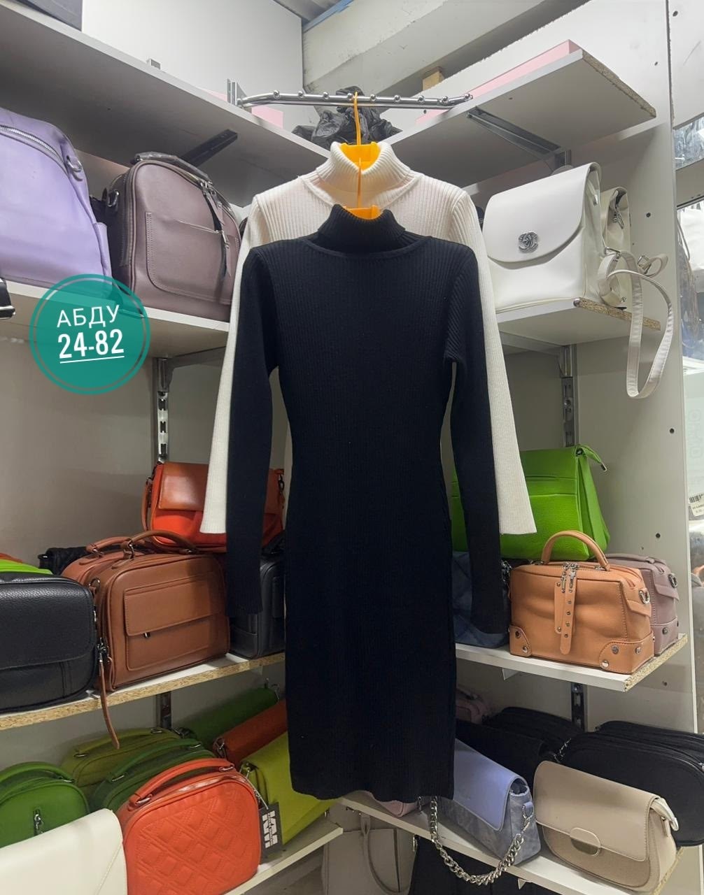 платье женское лапша,женское платье ткань турецкая лапша,платье женское,платье лапша,платье с высоким горлом