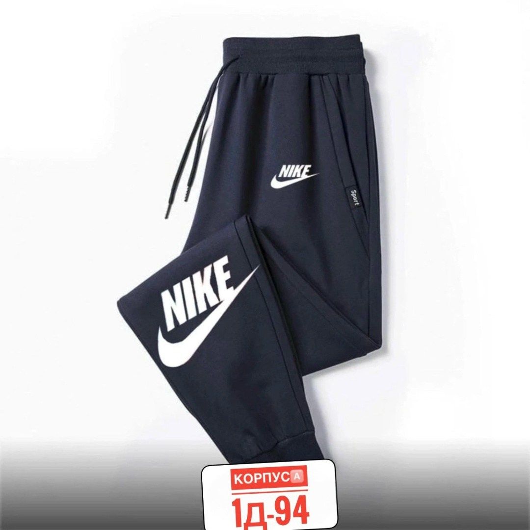 брюки спортивные для мальчика штаны,штаны спортивные,брюки спортивные для мальчик,мужские спортивные тренировочные штаны,спортивные штаны двухнитка