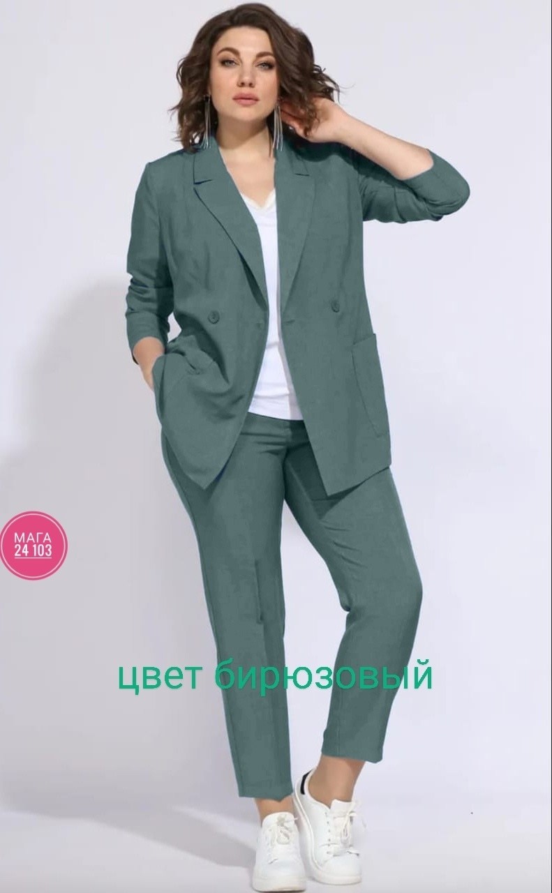костюм двойка,женский костюм двойка,костюм женский,брючный костюм,костюм женский брючный