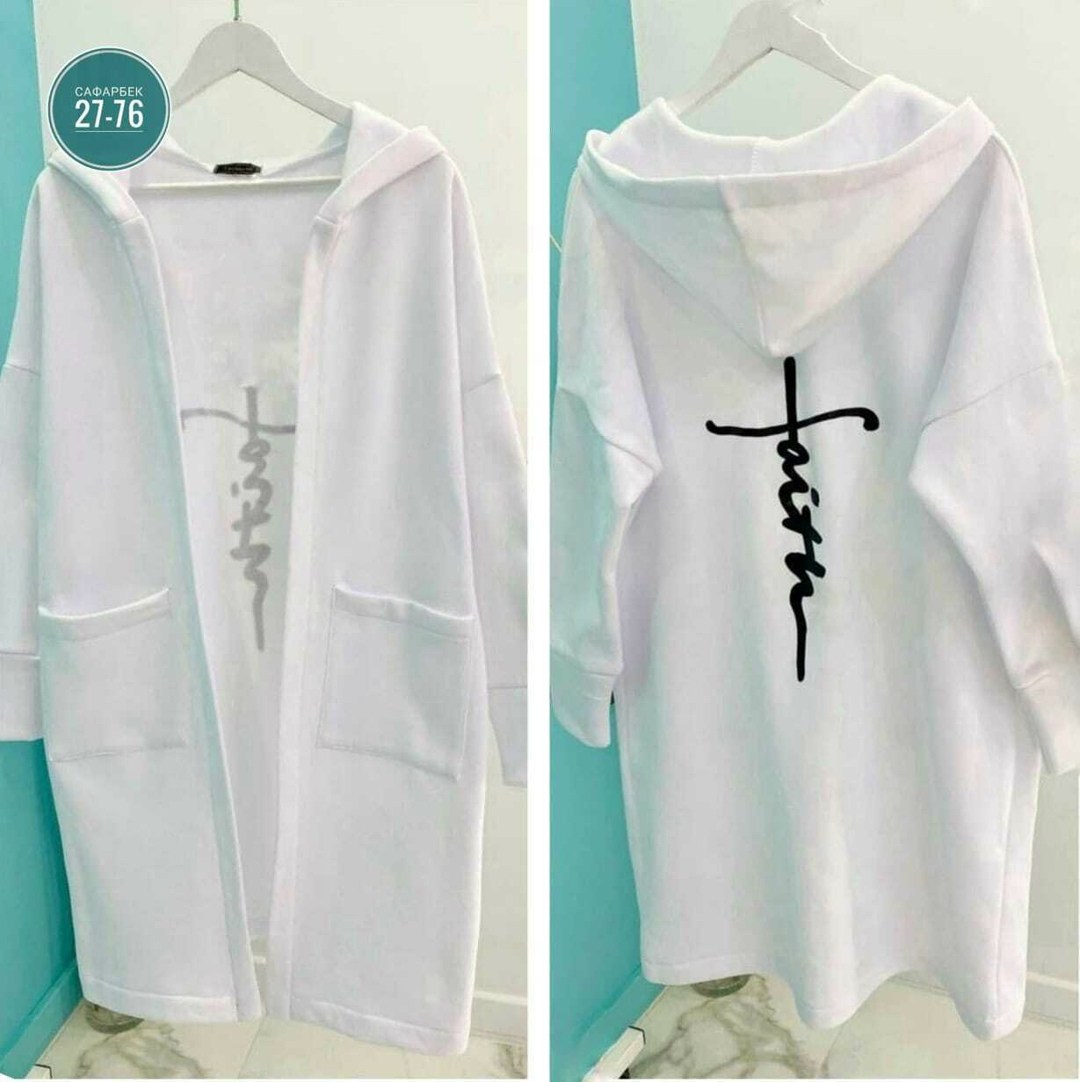 женский длинный кардиган с капюшоном,женский вязаный кардиган с капюшоном,кардиган,кардиган женский,удлиненный кардиган с капюшоном