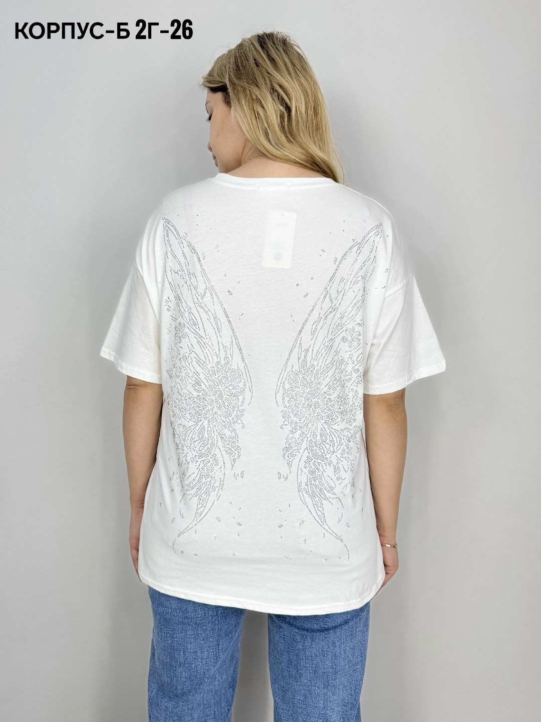 футболки женская оверсайз,футболка оверсайз со стразам,футболка женская,футболки оверсайз с принтами,женская футболка больших размеров
