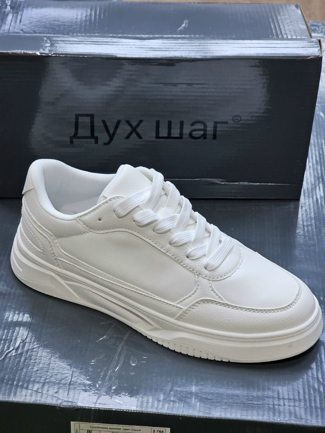 кроссовки женские,белые кроссовки,кроссовки женские белые,, кроссовки