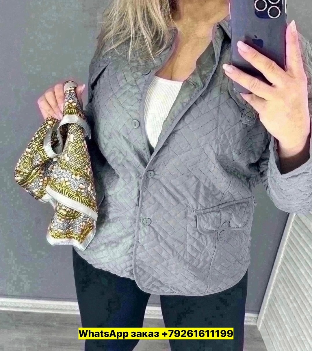 куртка женская,демисезонная куртка,женская демисезонная куртка,куртка для женщин,куртка