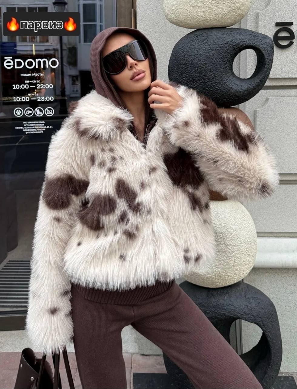 шуба из рыси,модная шуба,шубка,шуба женская,шуба искусственная