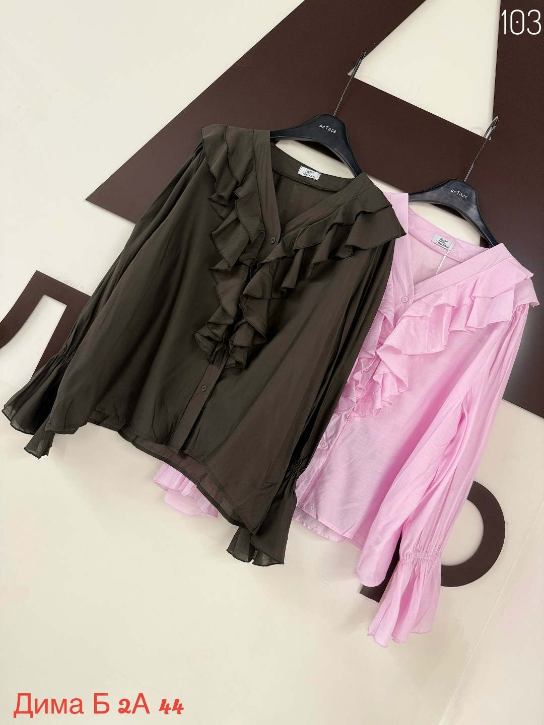 блузка с оборками,блузка с рюшами,блузка с воланами легкая,блузка с воланом,блузка женская