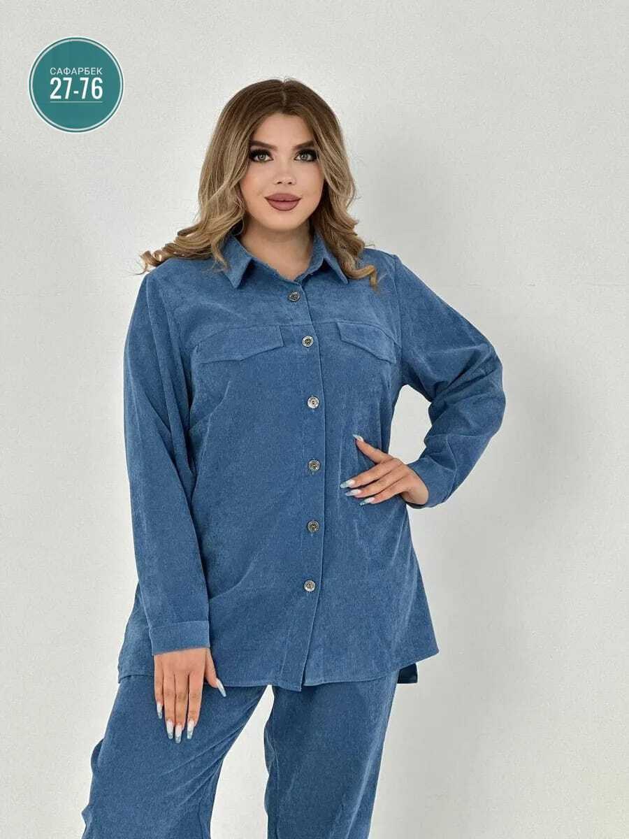 костюм вельветовый больших размеров,костюм вельветовый больших размеров magico,модные костюмы,костюм двойка вельвет,костюм повседневный