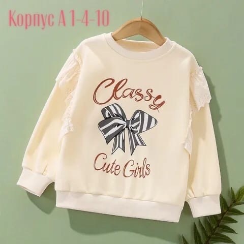 кофта для девочки,кофта для девушек,cвитшот для девочки,свитшот для малыша,толстовка для девочек