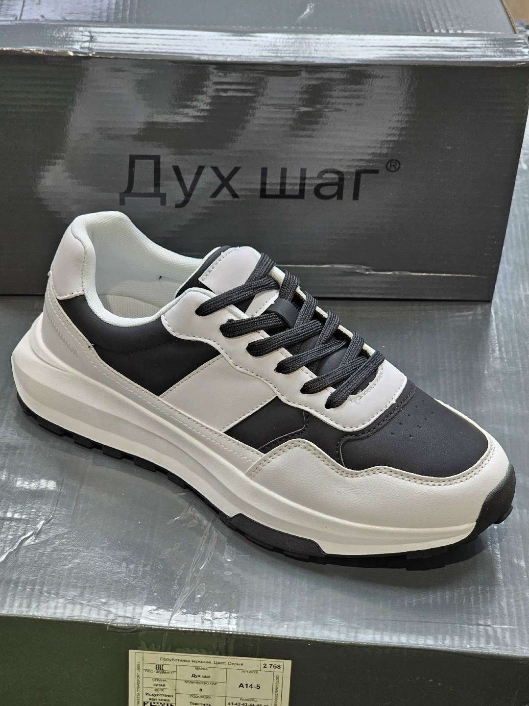 кроссовки женские,белые кроссовки,кроссовки женские белые,, кроссовки