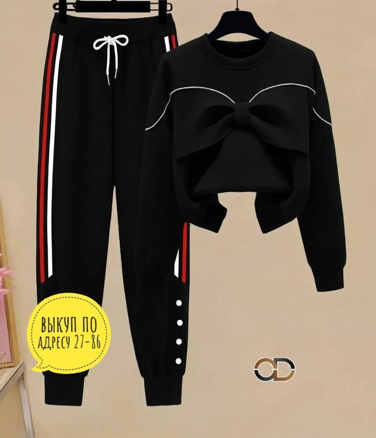 женские костюмы спортивные,костюм спортивный с,повседневный спортивный костюм,костюм двойка,костюм женские спортивные костюмы