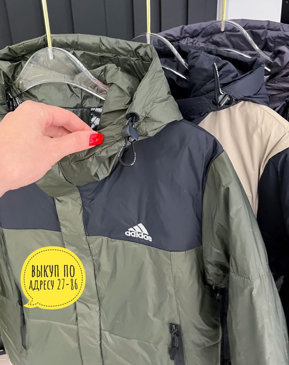 зимняя куртка,куртка демисезонная,куртка,мужская куртка,куртка мужская зимняя