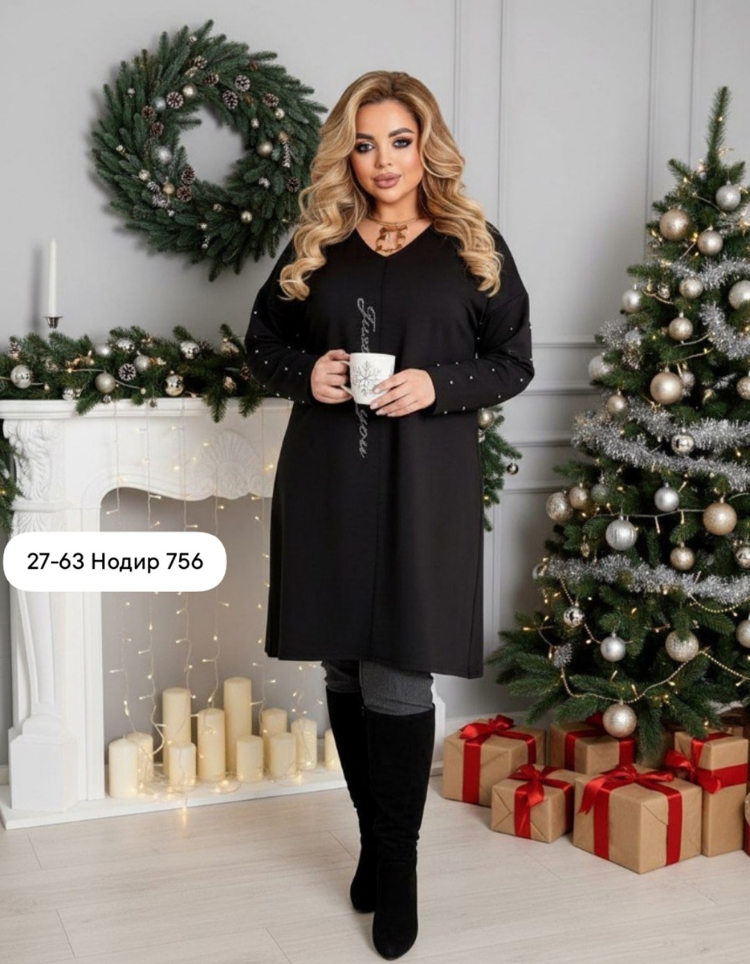 женское платье больших размеров,платье большие размеры,платье женское,платье больших размеров,нарядное платье большие размеры