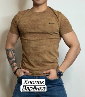 Футболка