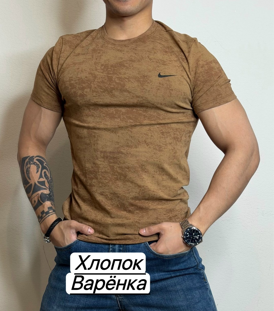 футболки мужские хлопок,футболка хлопок nike варенка,футболка хлопок,мужская футболка,футболки для мужчин