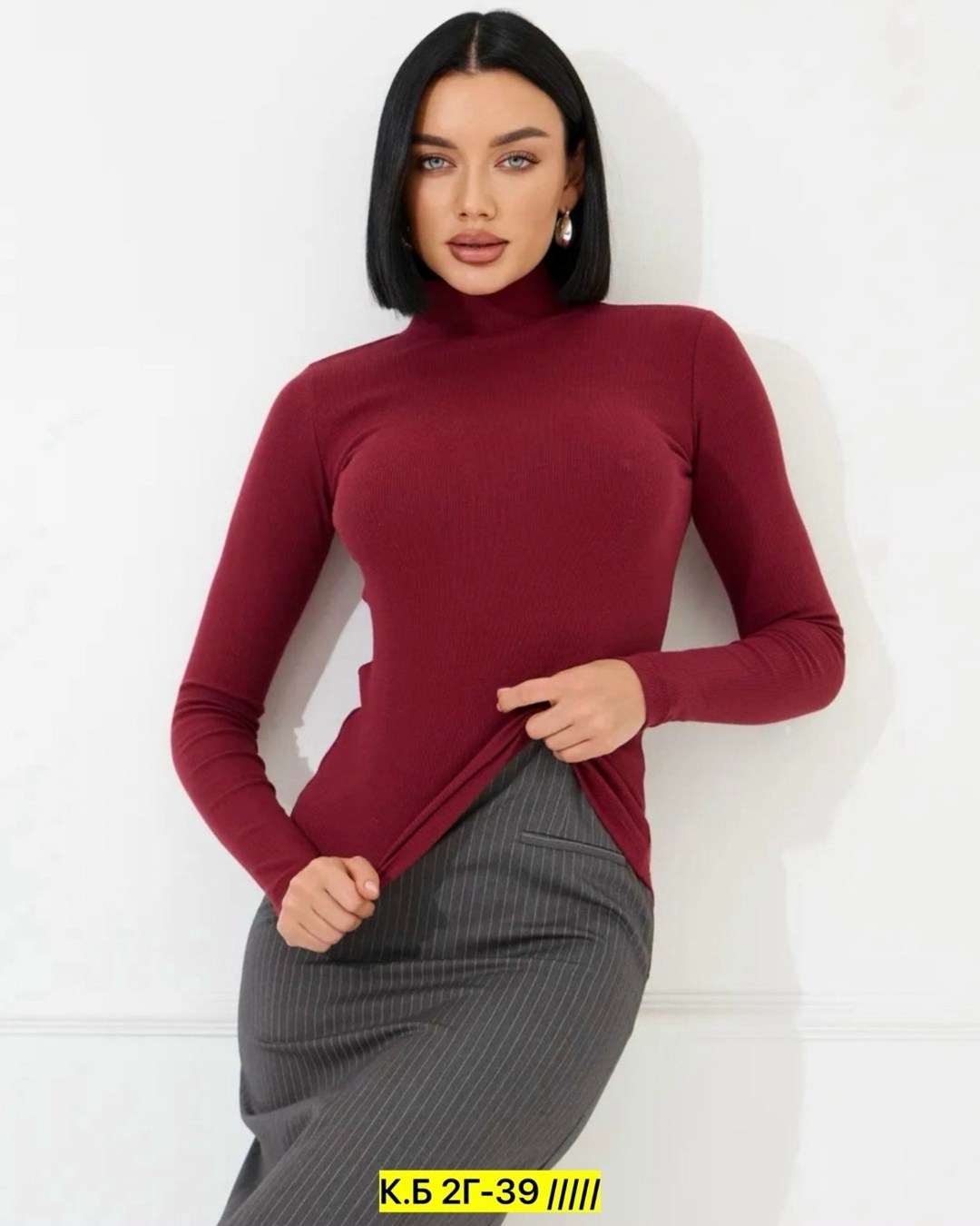 водолазка,водолазка женская,кофта,женская кофта,кофта лапша