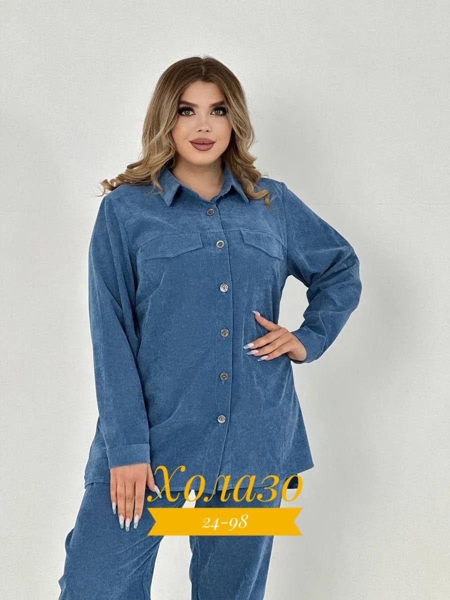 костюм вельветовый больших размеров,костюм вельветовый больших размеров magico,модные костюмы,костюм повседневный,костюм двойка вельвет