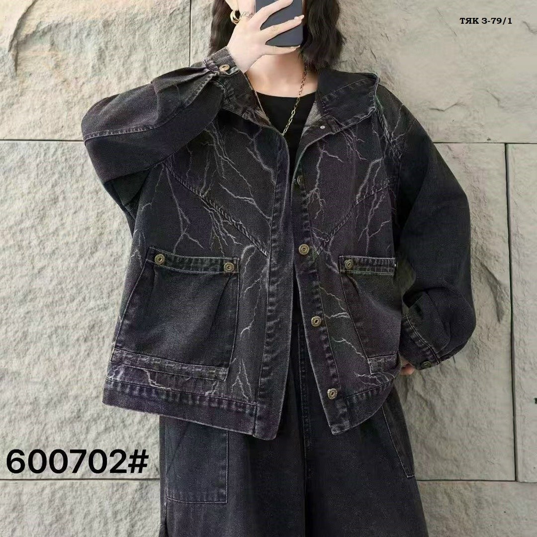 женский джинсовый костюм из двух предметов,джинсовый костюм женский больших размеров,женский винтажный джинсовый костюм,костюм из двух предметов женский джинсовый с широкими штанинами,женский джинсовы