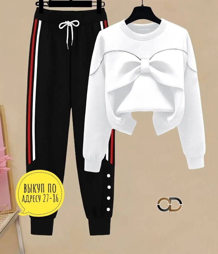 женские костюмы спортивные,костюм спортивный с,повседневный спортивный костюм,костюм двойка,костюм женские спортивные костюмы