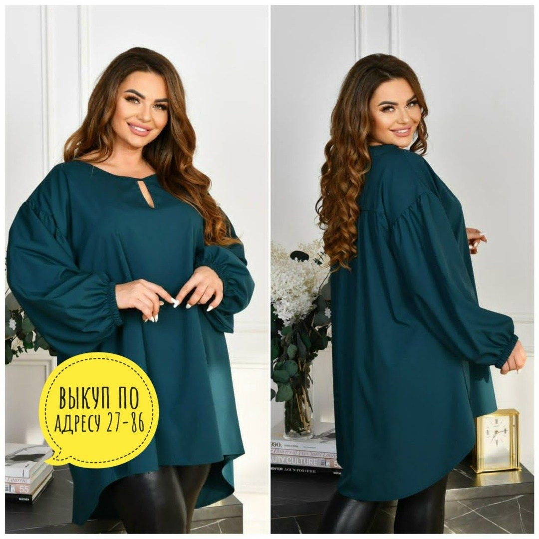 туника большие размеров,нарядная туника,туника для полных,женская туника большие размеры,туника женская