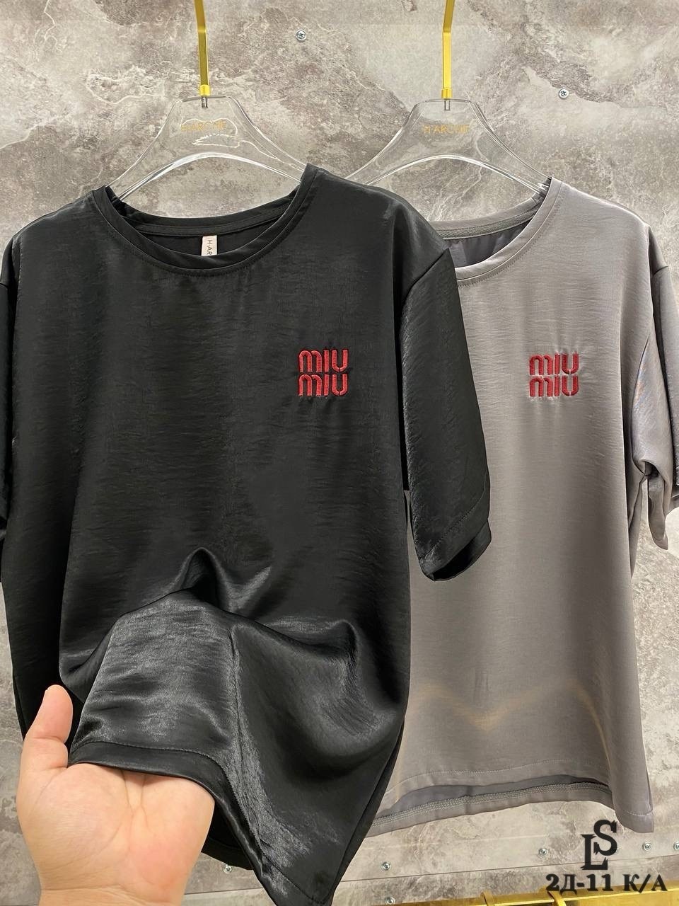 футболка кроя,футболки женская,женская футболка оверсайз,футболки мужские,футболки оверсайз