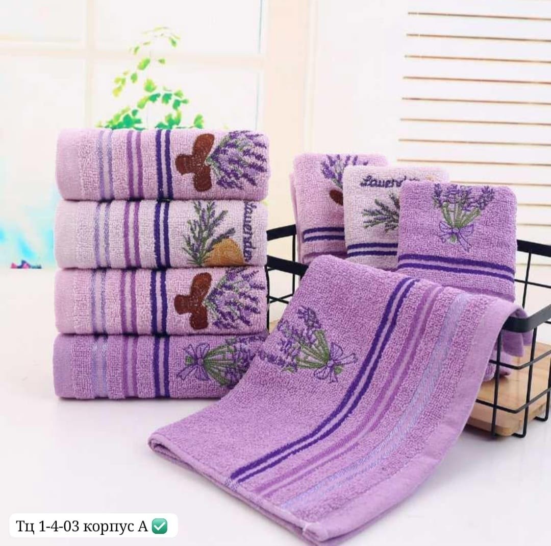 набор полотенец,полотенца махровая,комплект полотенец,полотенца для рук набор,набор хлопковых полотенец