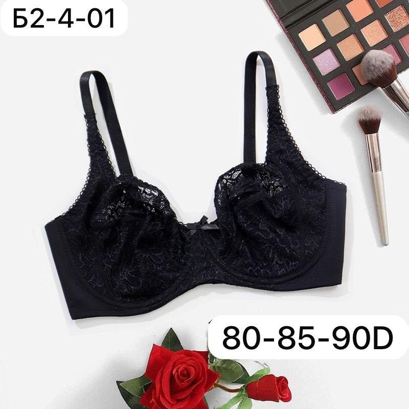 женский кружевной бюстгальтер,бюстгальтер цвет белый,сексуальный кружевной бюстгальтер,женские бюстгальтеры,бюстгальтер