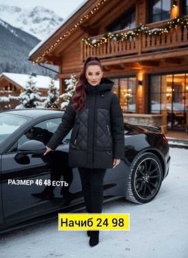 Верхняя одежда