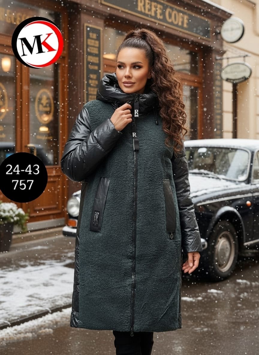 куртка удлиненная,пальто комбинированное,зимнее полупальто,женская куртка,куртка