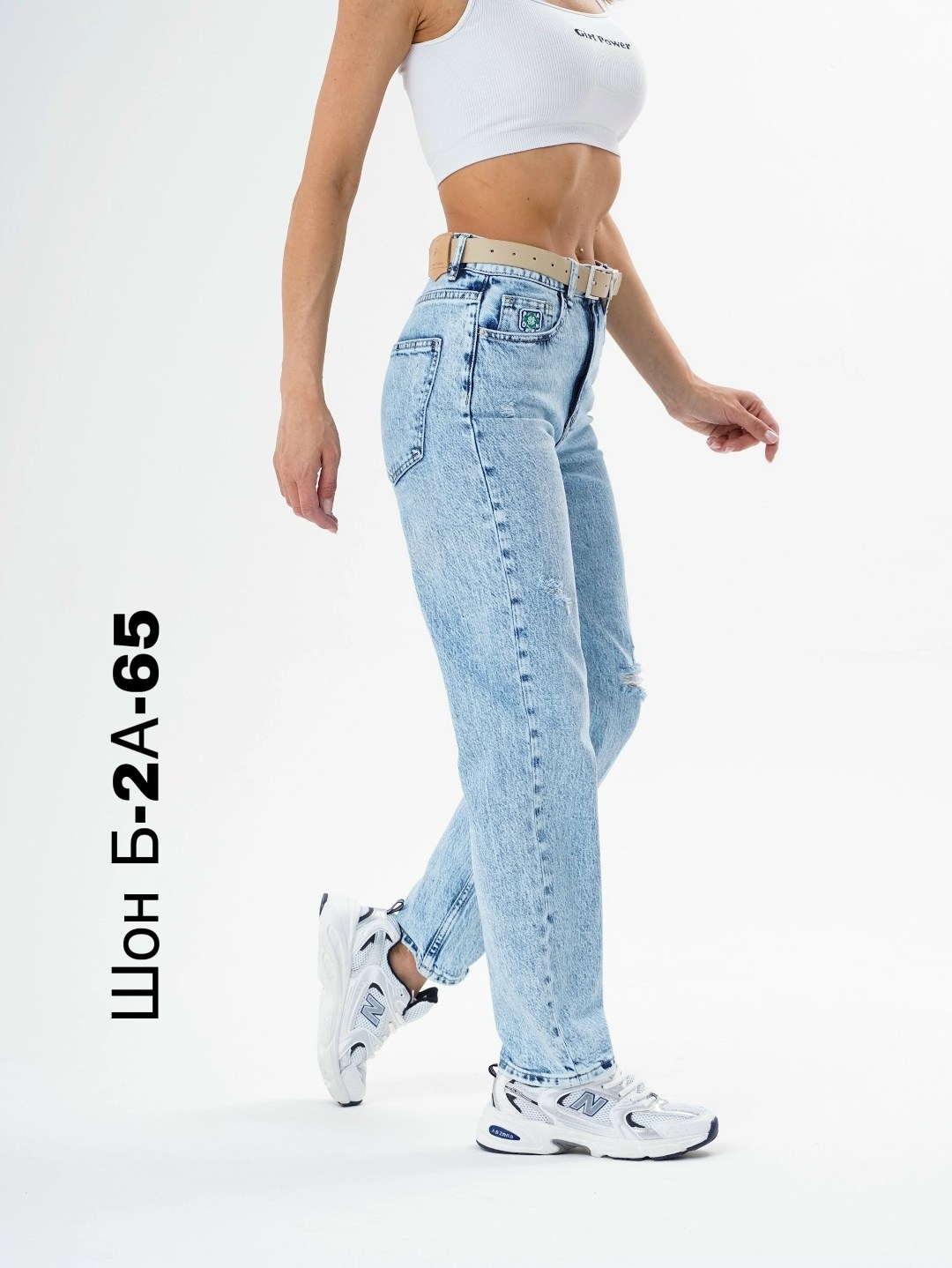 джинсы женские,джинсы женские прямые,женские повседневные джинсы,джинсы женские мом,джинсы мом