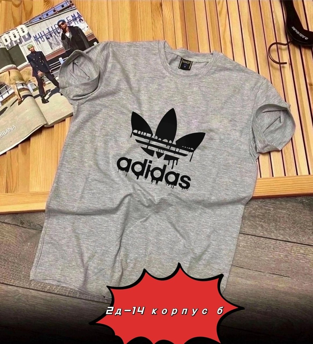 adidas originals adidas,футболки мужские,футболки адидас,футболка мужская adidas,футболки для мальчиков adidas