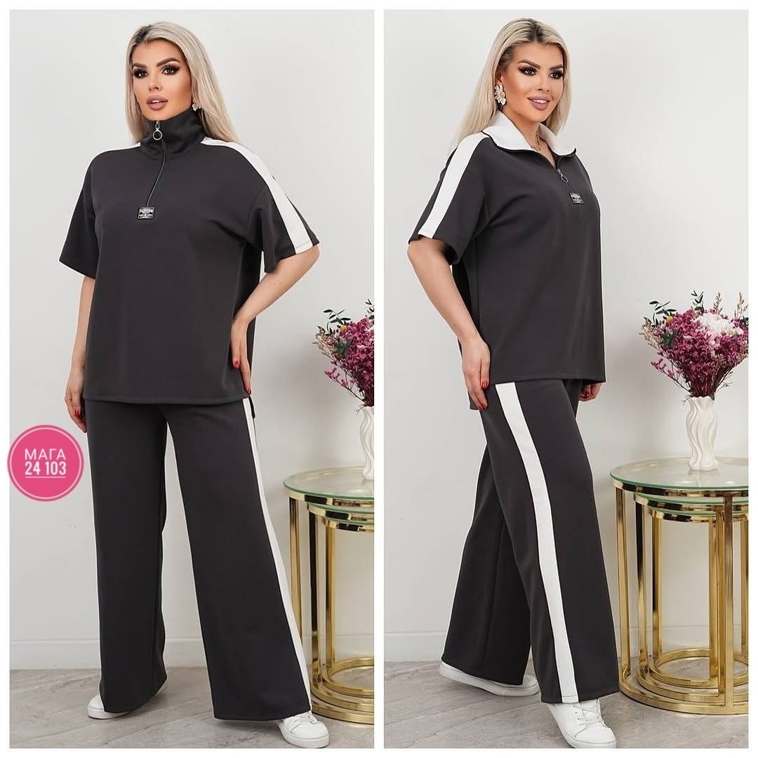 костюм двойка женская,костюм двойка,костюм женский,костюм с брюками спортивный,спортивные костюм